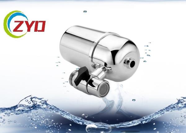 Reliable Faucet Water Purifier System Chrome Plated ABS Plastic Shell