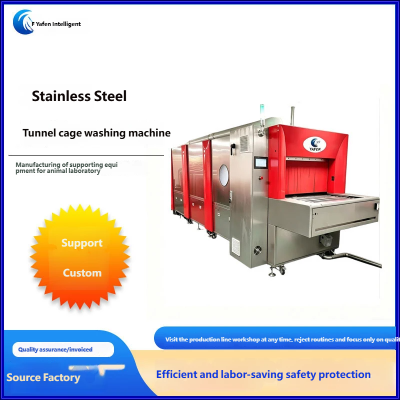 Animal Laboratory Tunnel Type Cage Washer With Modular Split Design