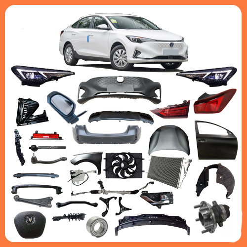 Changan Yidong EADO the all-new generation of full car automotive components