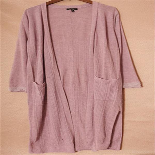 Ladies Casual Cardigan