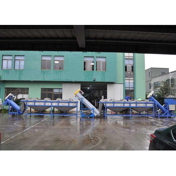 Линия Дурабле полиэтиленовой пленки ПЭ ПП моя содержания отлива Деватеред покрашенный