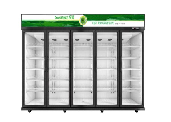 Shop Commercial Beverage Cooler 5 Glass Door Refrigerator Freezer Fan Cooling Type