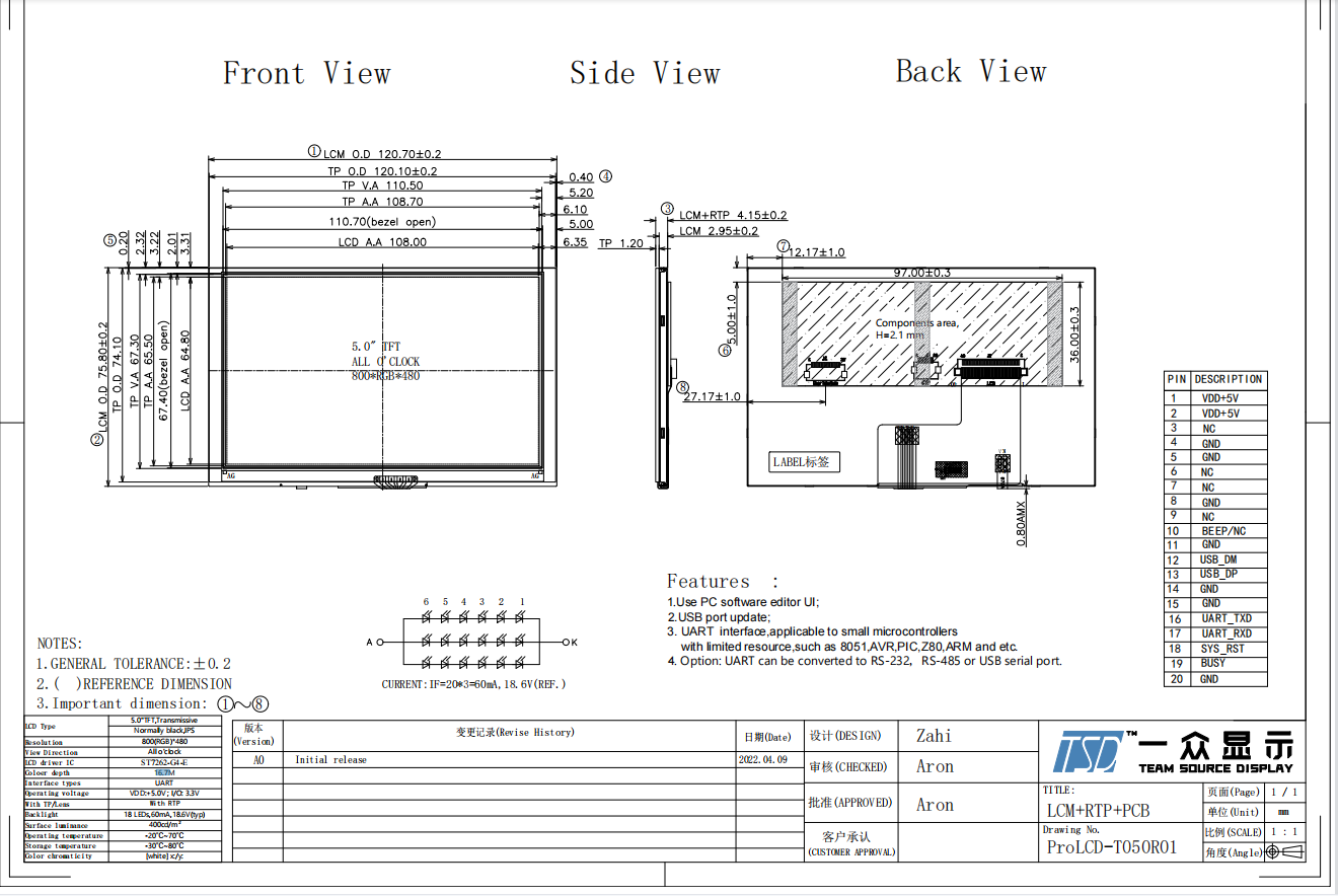 RTP 800x480 5 интерфейс модуля HMI UART дисплея Tft Lcd дюйма
