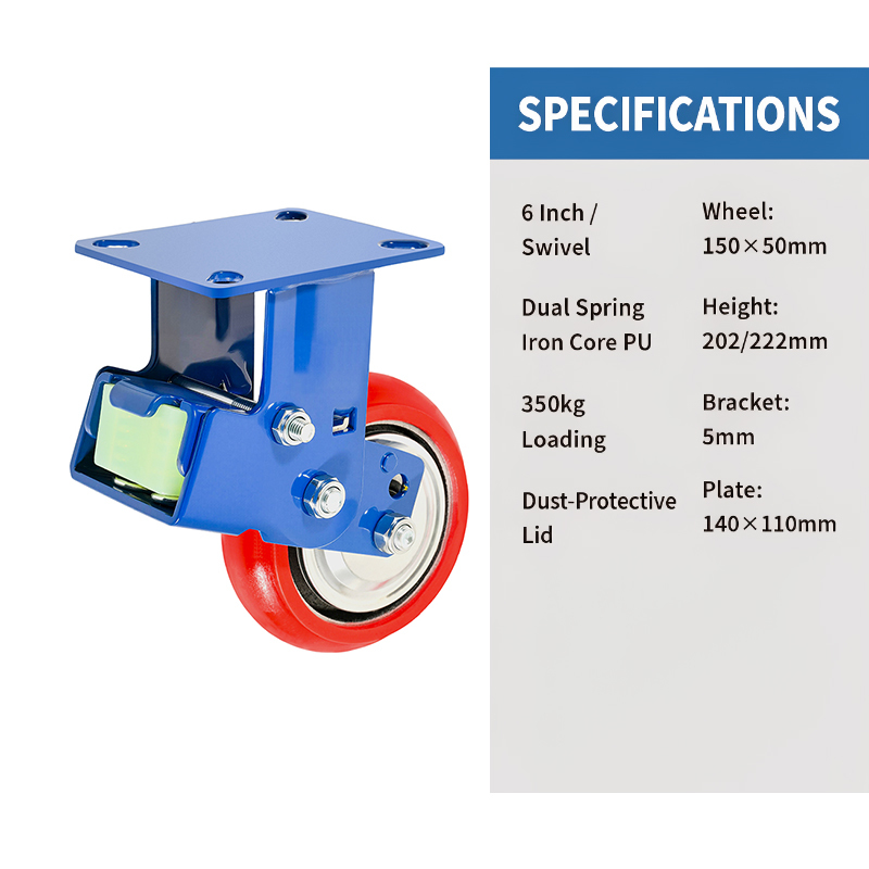 Dual-spring shock-absorbing rigid caster with 6 PU iron wheel heavy appliances  laundry equipment