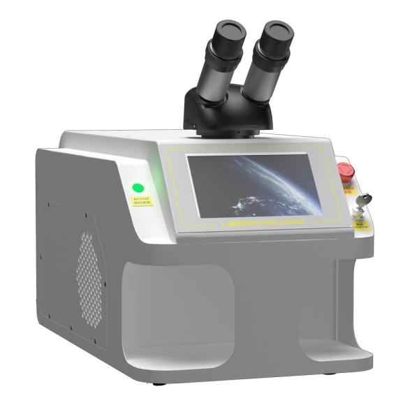 120w Mini Portable Jewelry Laser Welding Machine For Diamond Silver Gold