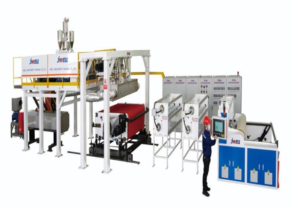 Surgical Mask PP Meltblown Nonwoven Production Line