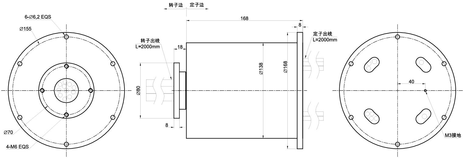 Heavy Duty High Current Slip Ring Manufacturers IP54 For Harsh Industrial Environments