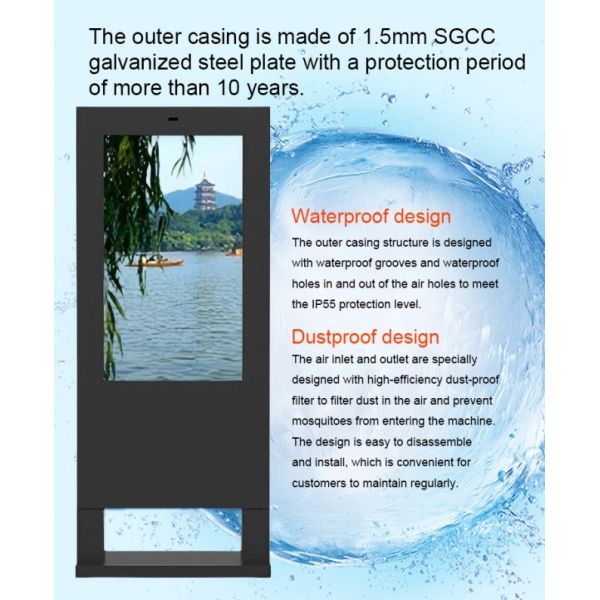 43 inch landscape promotional video optional system large outdoor lcd screens