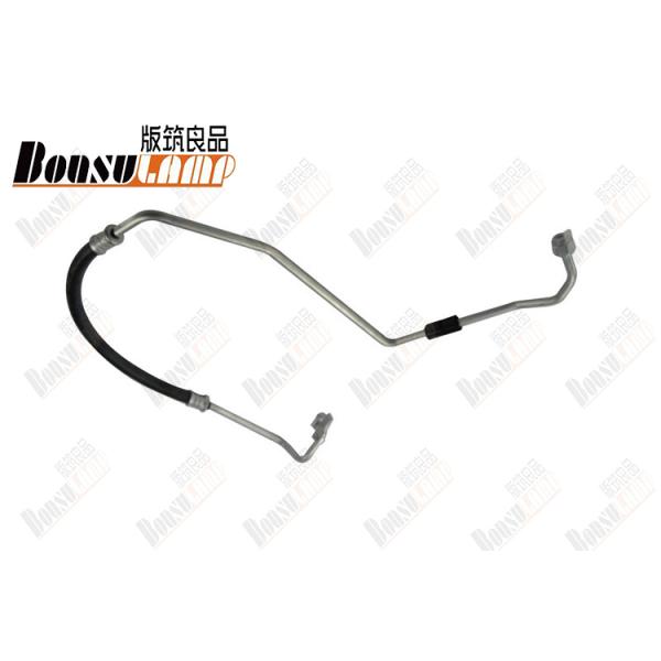 Труба холодильника тележки Исузу КИЗ06 КСЗ05 1835770660