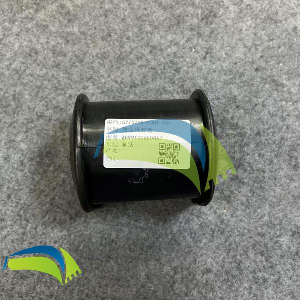 WG99100680067 Bague de stabilisation pour pièces de rechange de camion