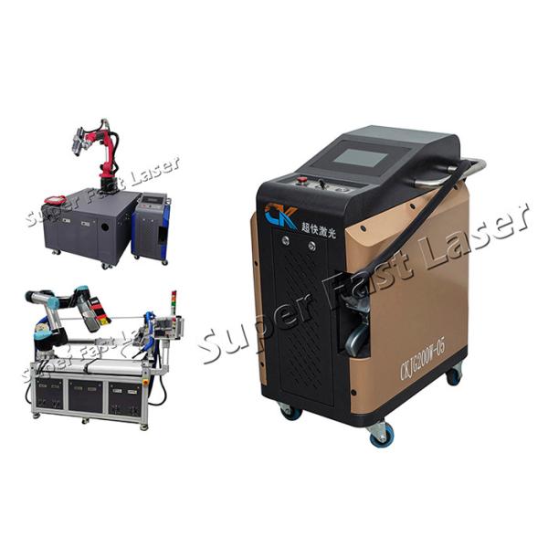 Хандхэльд машина чистки лазера