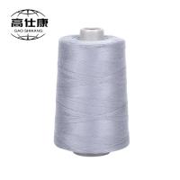 100% de fils métaramidiques ignifuges Ne40/2
