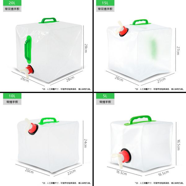 Gallon Premium Collapsible Water Containers: Large Capacity Food - Grade LDPE, BPA - Free, Ultimate For Camping & Hiking. With A Patented Leak - Proof Faucet Design