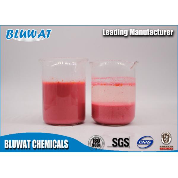 Textile Dyeing Effluent Color Removal Water treatment Chemicals for textile mills