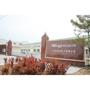 Guangdong ABLinox Sanitaryware Co., Ltd.