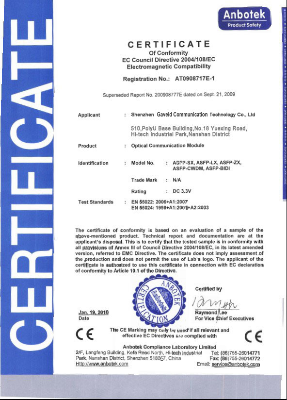 Shenzhen Gaveid communication Technology Co.,Ltd Сертификации