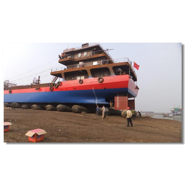 Marine 6-14 Layers Marine Rubber Airbag For Boat Launching