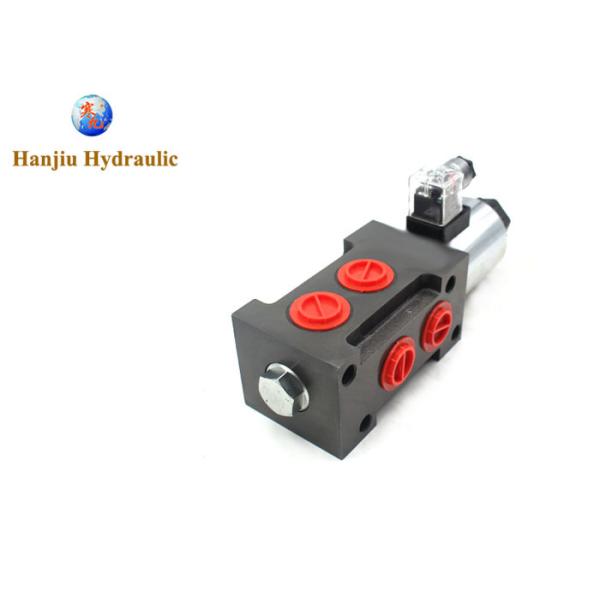 350 Адвокатур 200 литров секционной гидравлической модулирующей лампы