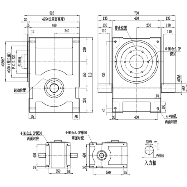 DF Series Free Stop Cam Indexer with Flange-mounted Design for Enhanced Stability and Wide Mounting Surface