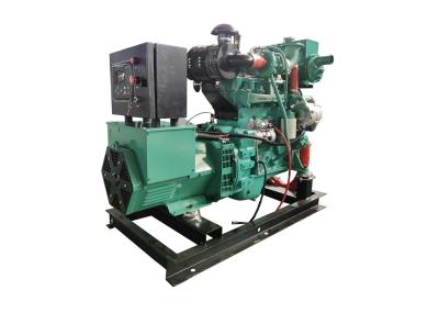 60Hz 50kW 4BTA3.9-GM65 Cummins Marine Diesel Genset
