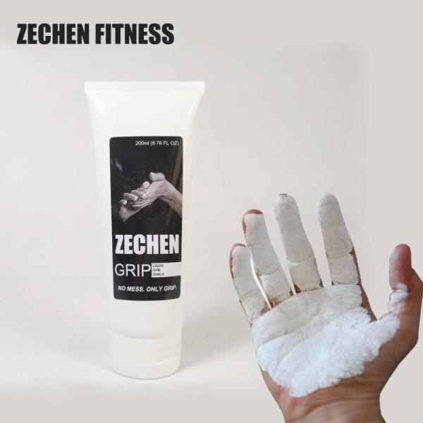 200ML Body Power Gym Chalk Liquid Pole Dancing Climbing Rogue Gymnastics Powder For Hands