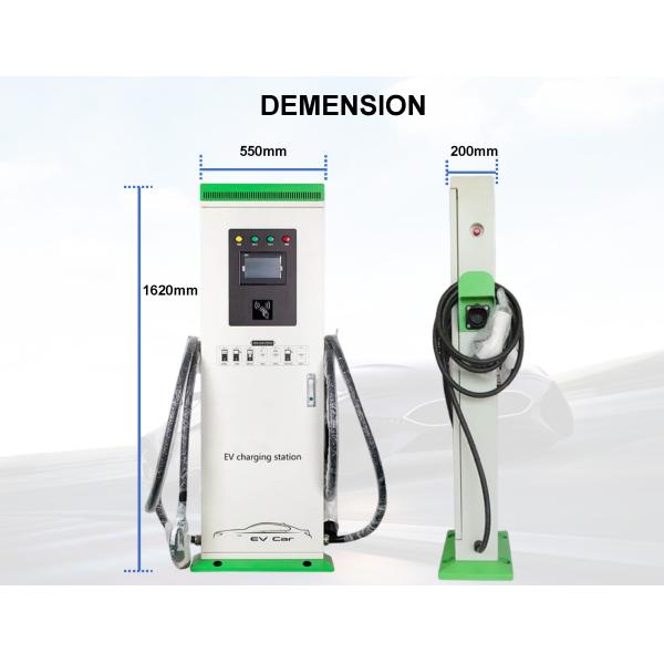 Floor Mounted Fast Ev Charger 40kw With CCS1 CCS2 Double Guns Cable