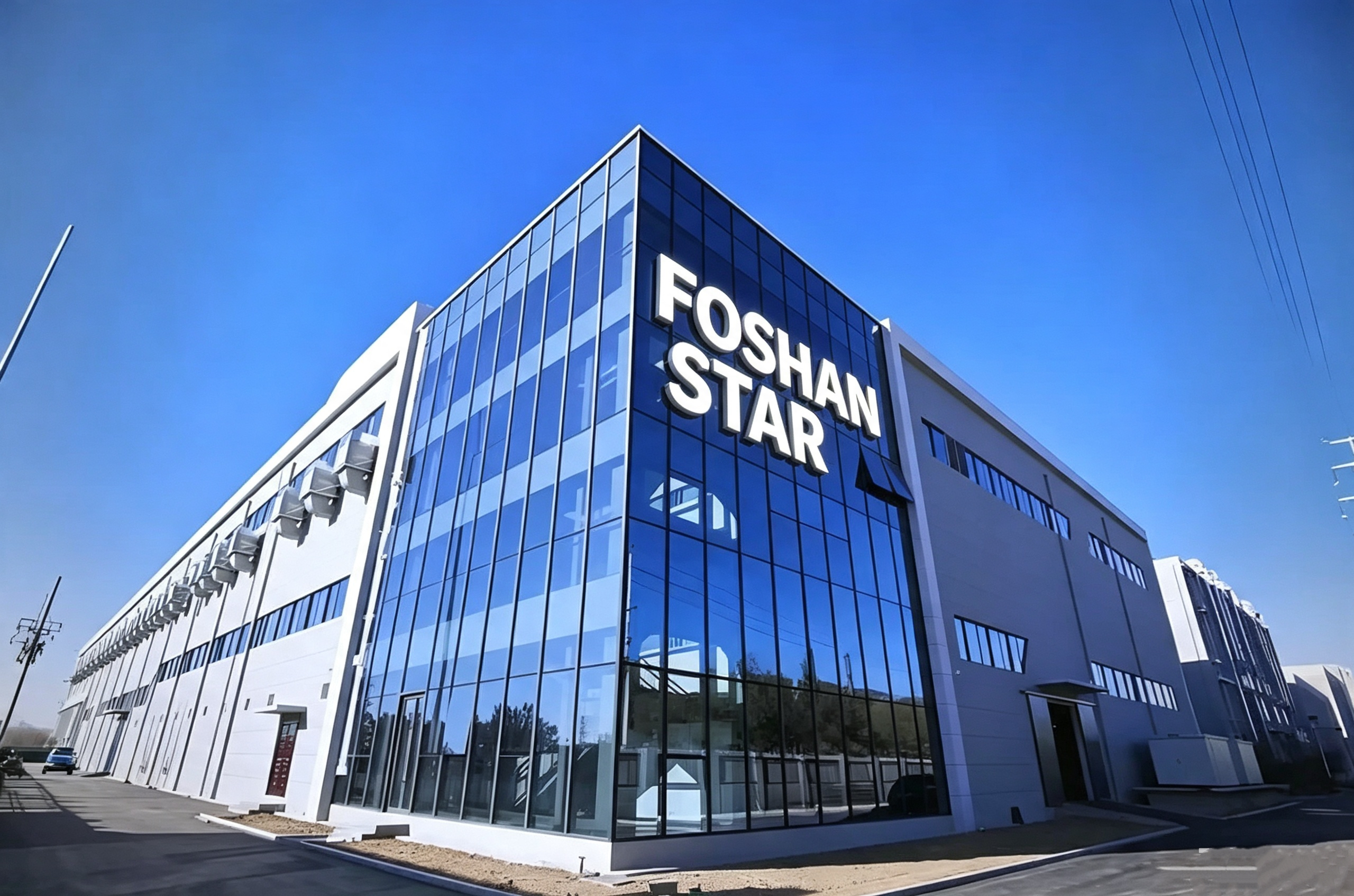 Foshan Star Technology Co., Ltd.