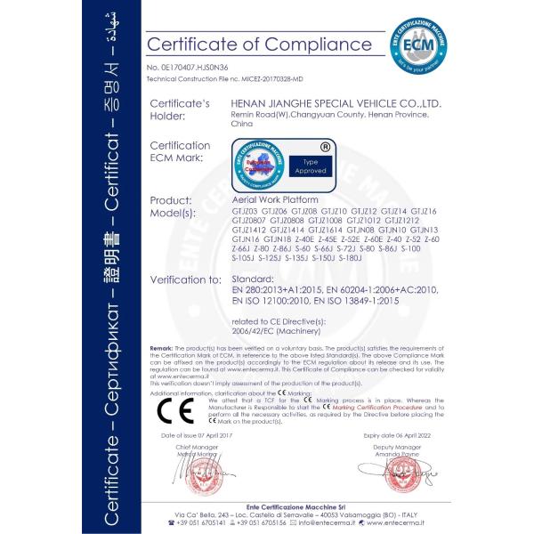 Indoor Outdoor Single Man  Electric Scissor Lift  Pneumatic 8m 10m 12m Towable