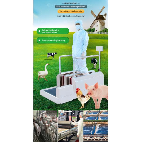 Food Beverage Shops Automatic Boot Cleaning Washing Machine Hygiene Boot Washer Rubber