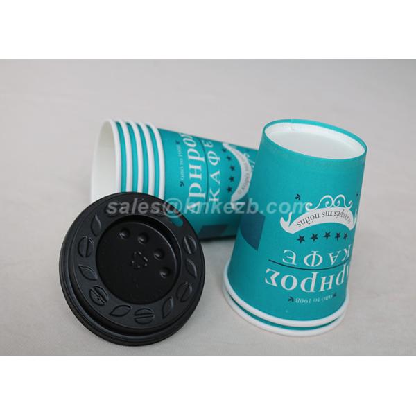Eco Friendly Black Hot Paper Cups For Drinking , Insulated Coffee Cups With Lids