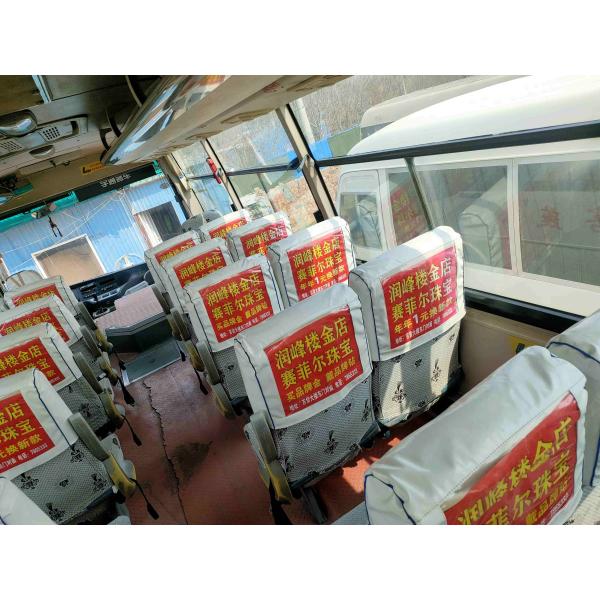 Suspensión usada del resorte plano de Yutong de la conducción a la derecha de Bus MINI Van 43seater del coche con la condición del aire