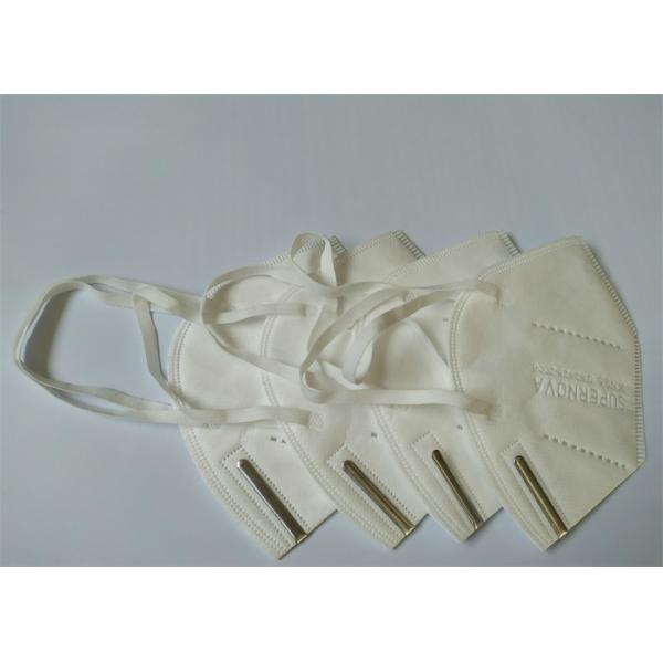 White KN95 Earloop Disposable Face Masks CE FDA FFP2 Virus Protective With Earloop​