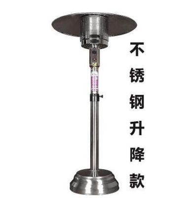 40k Btu LP Outdoor Patio Radiant Heater , Stand Up Outdoor Gas Heaters Dustproof