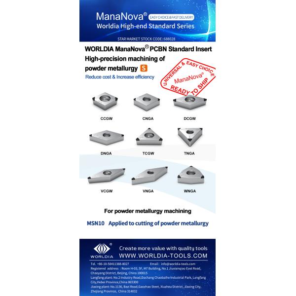 Вставка вставок PCBN карбида MSN10 CCGW PCBN поворачивая для порошковых металлургий