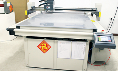 DONGGUAN JIEDAXING PRINTING CO.,LTD