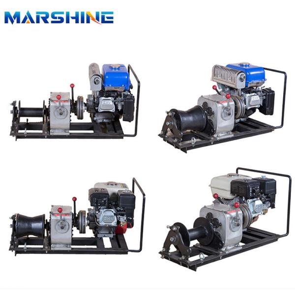 Power Line Underground Cable Pulling Machine Winch For Construction High Speed