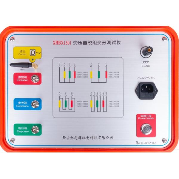 XHBX1501 Transformer Winding Deformation Tester with FRA Technology