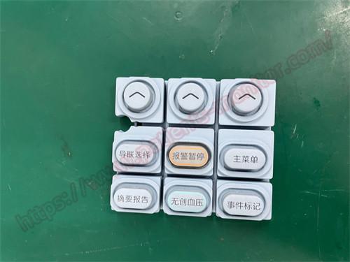 Mindray BeneHeart D6 Defibrillator Keypad Mindray Parts BeneHeart D6 Parts Defibrillator Parts