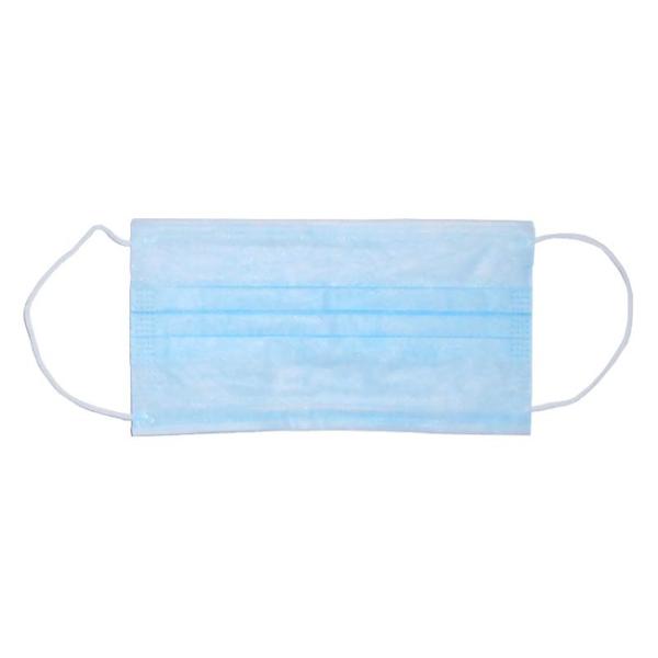 Antiviral 3 Ply Non Woven Face Mask