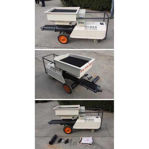 230 kg Load Santai High Pressure Single Screw Pump Slurry Progressive Cavity Pump