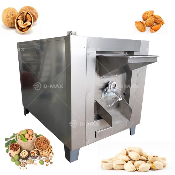 Advanced 380v/50hz/3phase Automatic Coffee Roaster Machine for Peanut Walnut Roasting