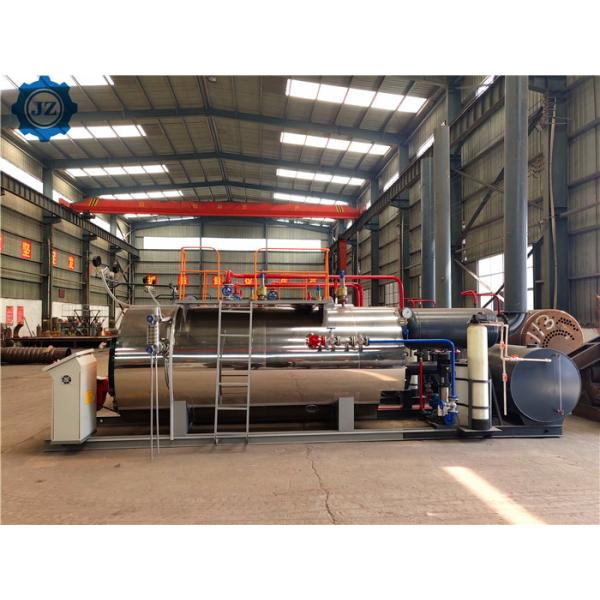 2 тонны 150хп упаковала боилер пара масла для промышленной машины мытья прачечной