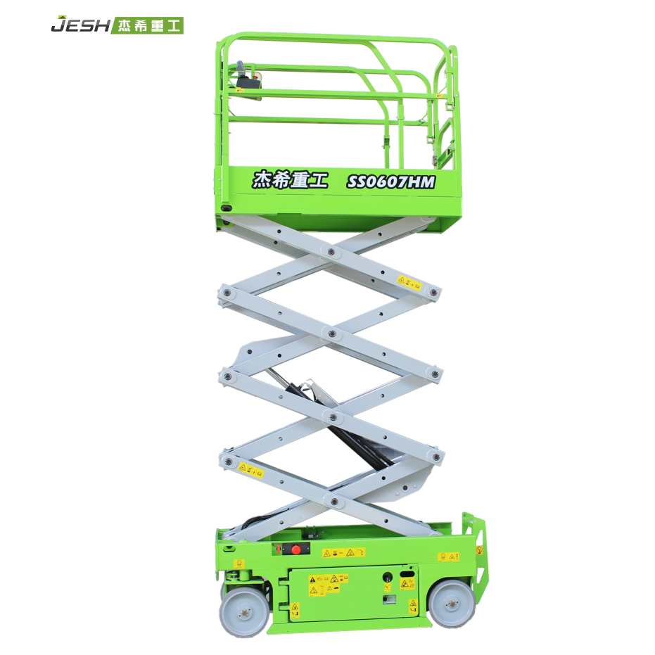 Чернь склада scissor емкость 230kg платформы 6m подъема для крытого