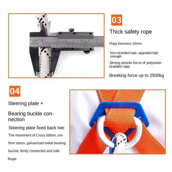 Полная защита тела пятиточечный супербелок безопасности устройство против падения высокогорной безопасности пожарной веревки личного защиты