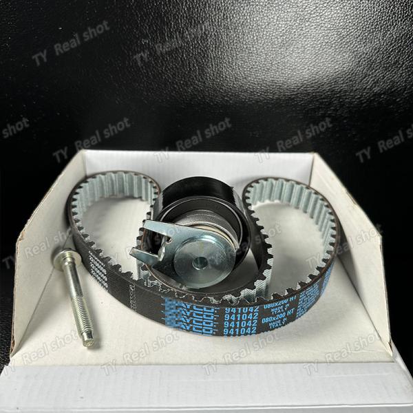 3.0L 24V DIESEL REAR TIMING BELT PULLEY KIT FOR LAND ROVER KTB702 LR016656