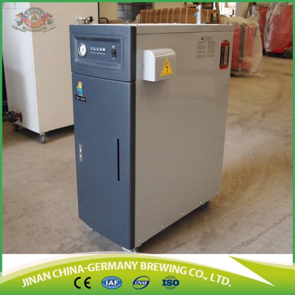 300L used electric beer brewing system for sale with automatic control cabinet
