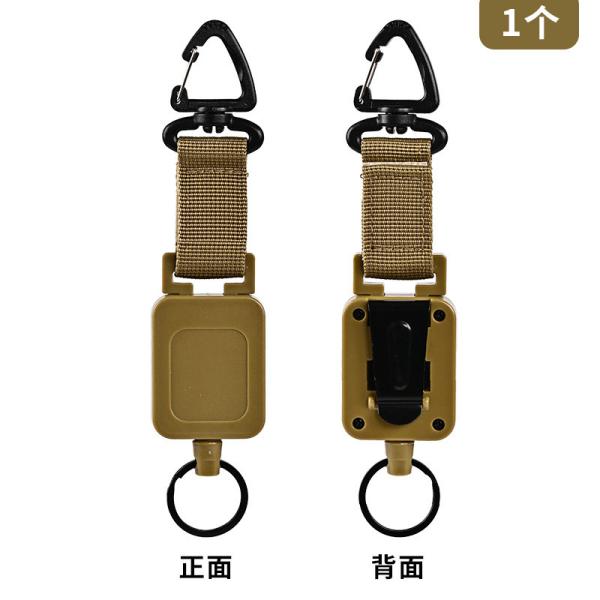 Deyi Outdoor Badge Reel Magnetic Carabiner Clip Cord Retractable Lanyard Key Ring6771