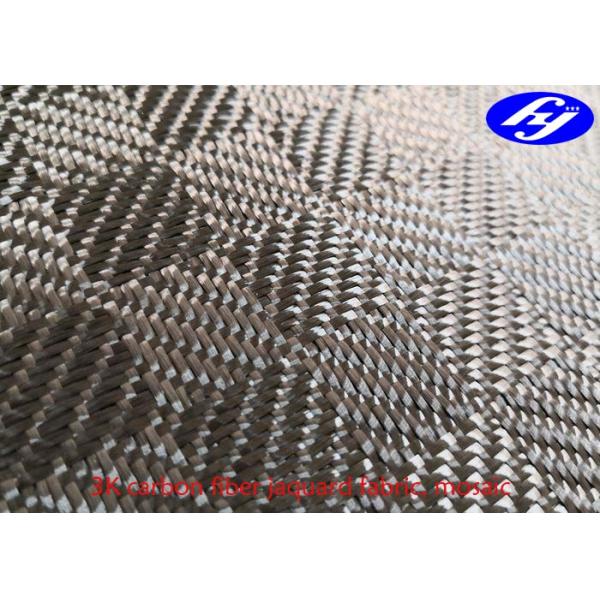 Mosaic Pattern 3K Jacquard Carbon Fiber Fabric With Abrasion Resistance