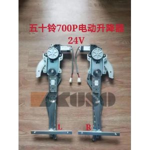 8-98050288-0 Isuzu Elf Npr Nqr Window Power Regulator With Lifer Motor