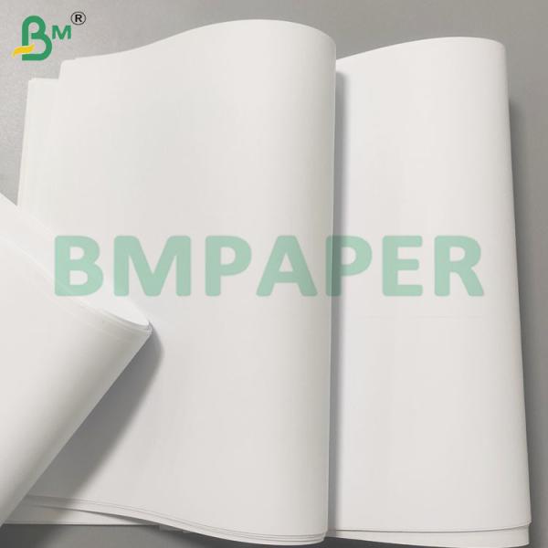 Uncoated Offset Printing Paper Sheets with Good Ink Absorption
